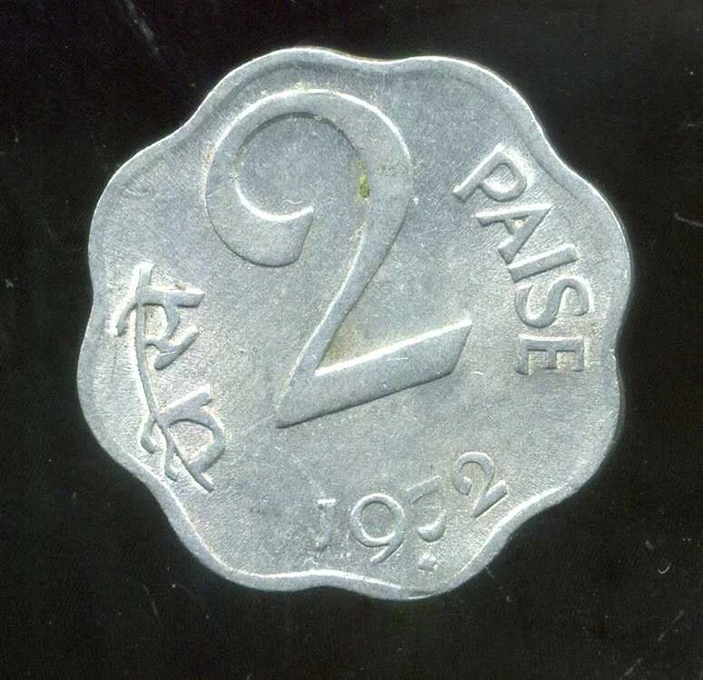 INDE 2 paise 1972