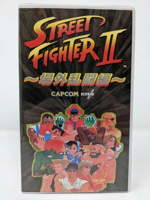 Street Fighter Film pas cher - Meilleures ofes sur le neuf et l'occasion