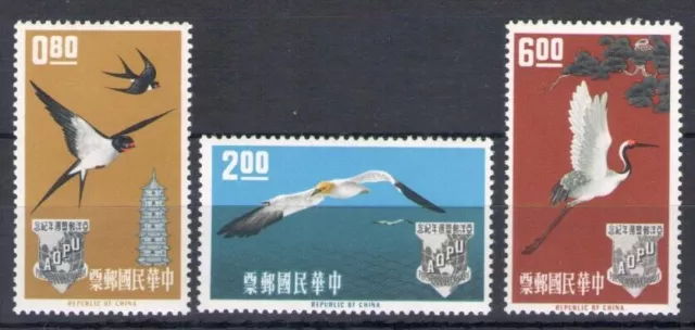 1963 Formosa - China Taiwan - Vögel - Michel-Katalog Nr. 485-87 - 3 Werte - pos