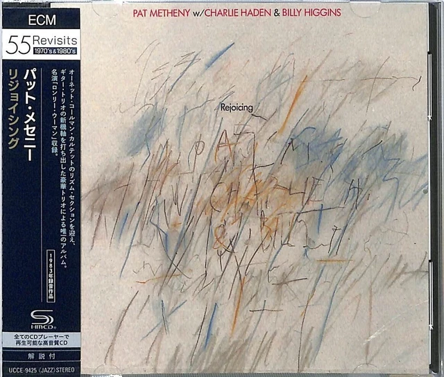 CD Pat Metheny Parallel Universe QACL30014 TKO Magnum Music 紙ジャケ /00110 CD PAT METHENY Parallel Universe QACL30014 TKO Magnum M