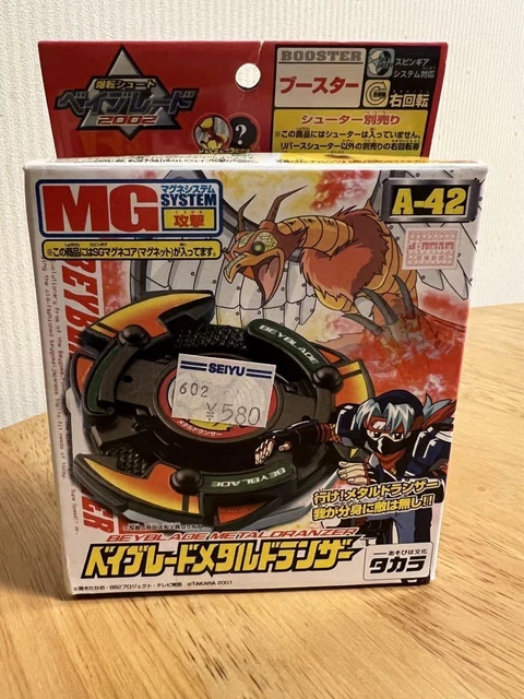 Dranzer beyblade price top