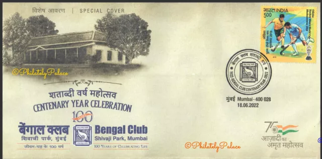 India 2022 Bengal Club,Shivaji Park,7 Cricket Club,Sachin Tendulkar, Sp Cover