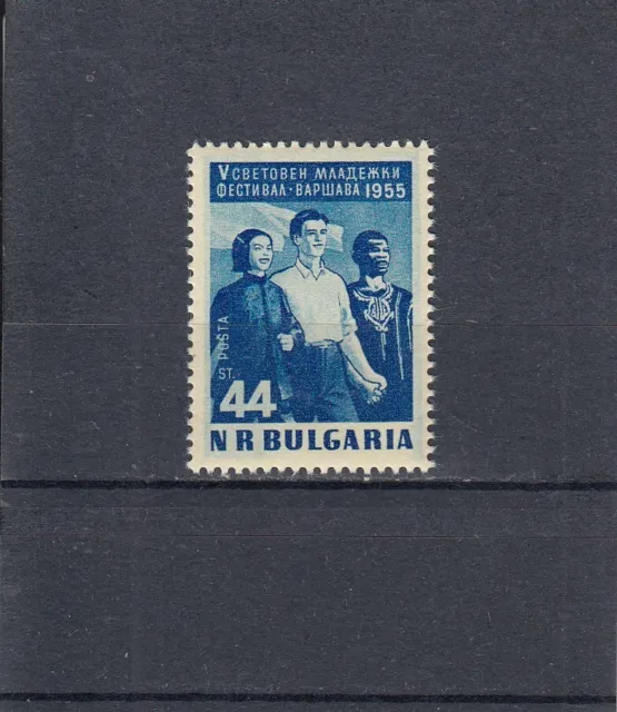 Bulgarien 1955 J. postfrisch Satz MiNr. 962 MNH(**)