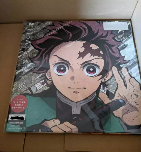 Aimer Demon Slayer 12 Vinyl Record EP Zankyosanka / Morning is coming  Kimetsu