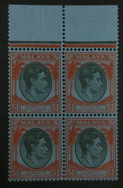 Momen: Malaya Straits Sg #290 Block 1938 Mint Og Nh £76+ Lot #62451