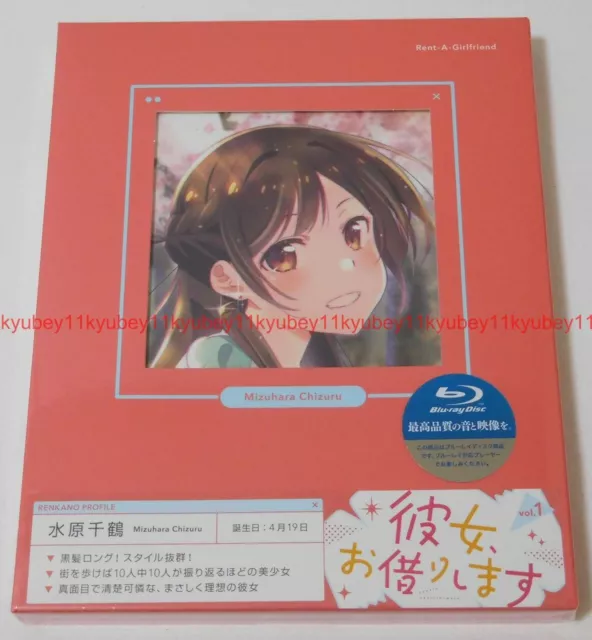 Kanojo, Okarishimasu - Segundo volume de DVD/Blu-ray obtém menos de 500  vendas - Anime United