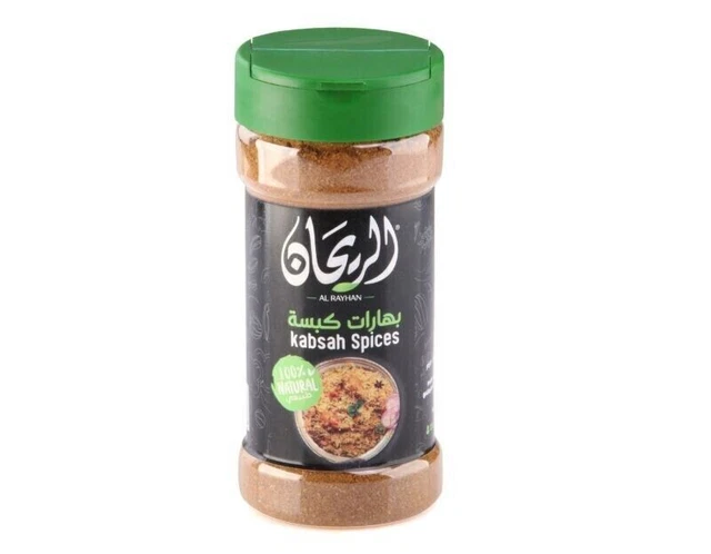 Al Rayhan Kabseh Spezie in polvere 125 g - الريحان بهارات كبسة