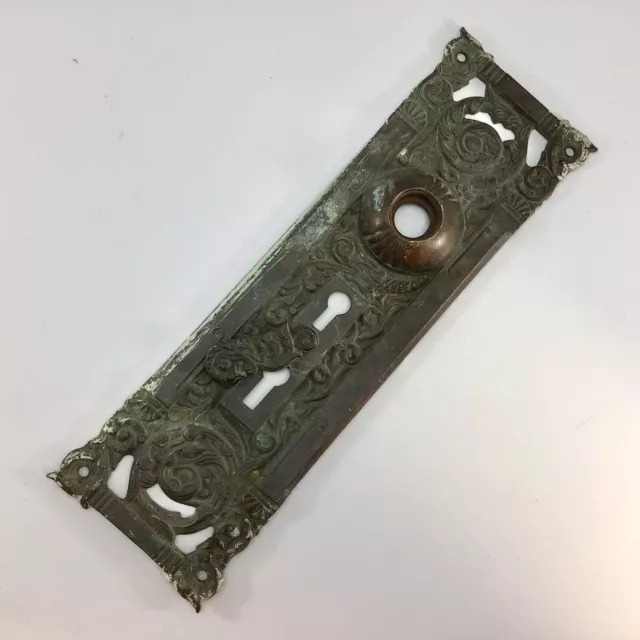 Antique Ornate Door Knob Back Plate Exquisite Architectural Hardware RH Co
