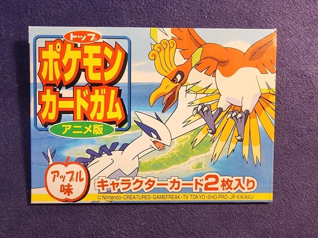 pokemon evolutions booster box card list Pokemon TCG Chinese Sword & Shield Incandescent Arcana (s11a) Booster –  PokeWayne