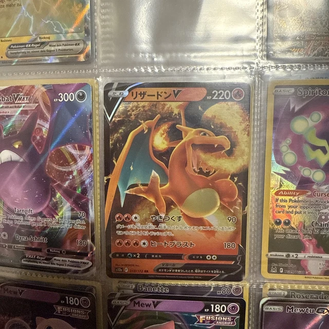 morpeko gold pokemon card Amazon.com: Morpeko V & Vmax - Shining Fates - Pokemon Ultra Rare Lot