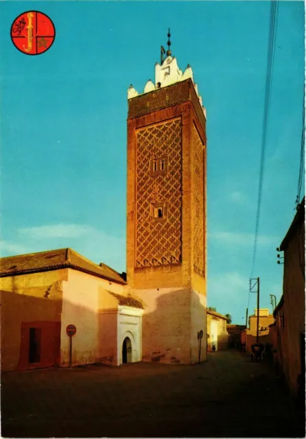 CPM AK La Mosquee MAROC (880820)