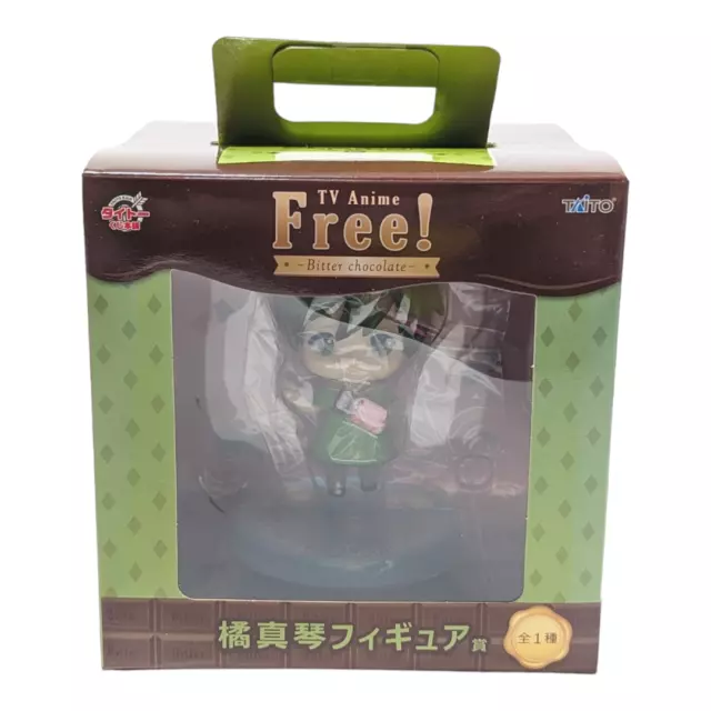 Free Iwatobi Swim Club Makoto Tachibana Taito Kuji Bitter Chocolate Figure Japan