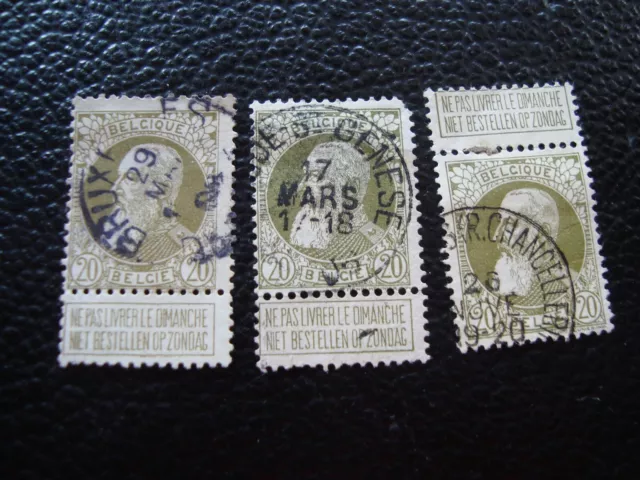 Belgien - Briefmarke Yvert / Tellier N° 75 x3 Gestempelt (A50)