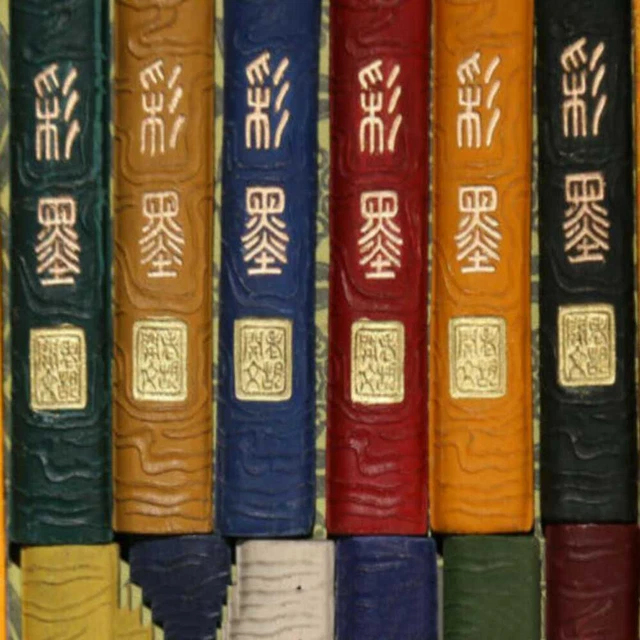Pigment Colour Ink HuiMo HuKaiWen Calligraphy Painting Ink Block(Dragon) Lucky
