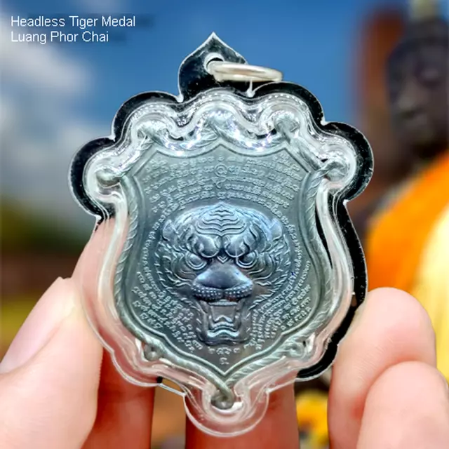 Lp Chanai Headless Tiger Medal, Thai amulet Magic Talisman pendant protection