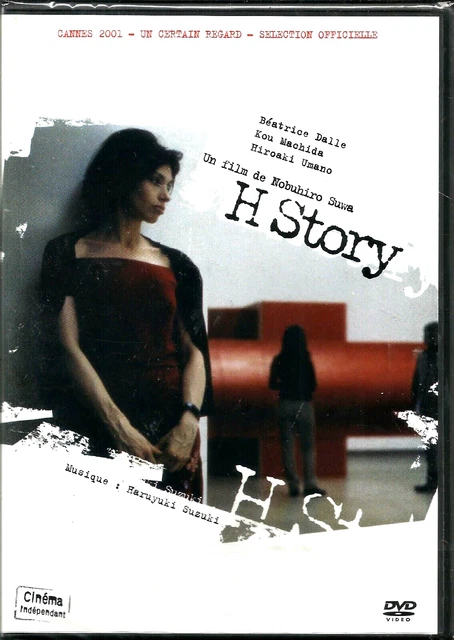 DVD  h story beatrice dalle acteur nobuhiro suwa realisateur  NEUFsous blister