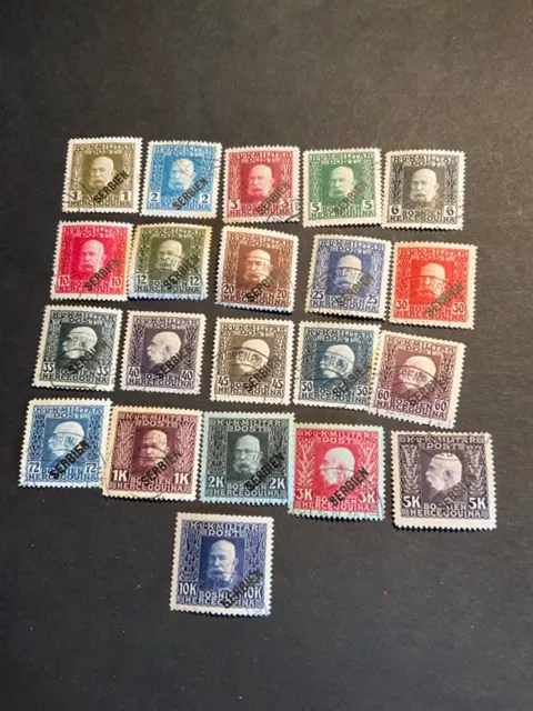 Serbia Scott #1N1-21 used