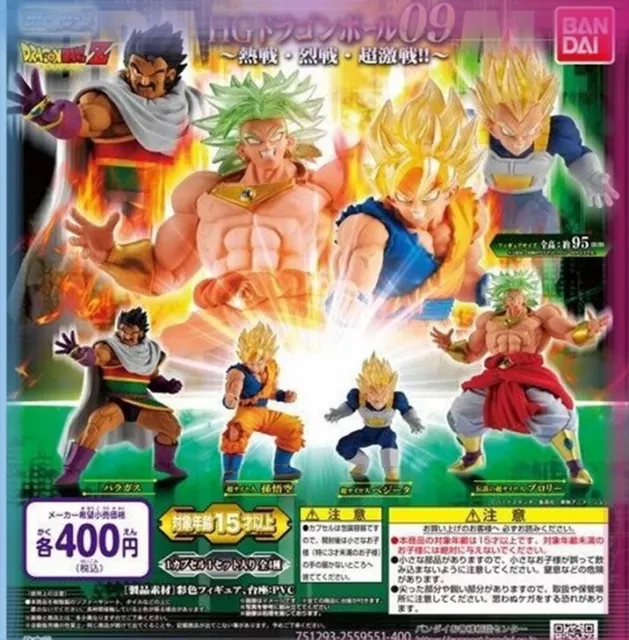Update: HG Dragon Ball Z Majin Buu Complete Set - DBZ Figures.com
