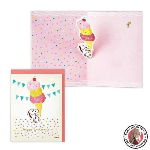 Biglietto Compleanno Nipote Hallmark - Cartolina Stelle Design Contemporaneo