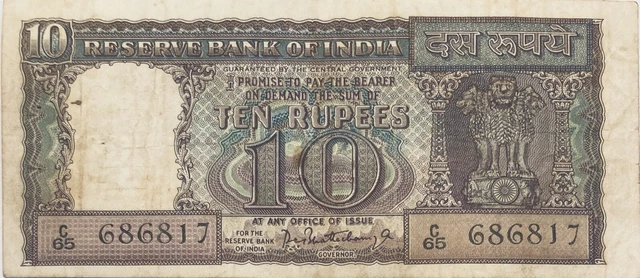 1962 INDIA 10 Old Indian Rupees Banknote Ashoka / Ship Bhattacharya ...