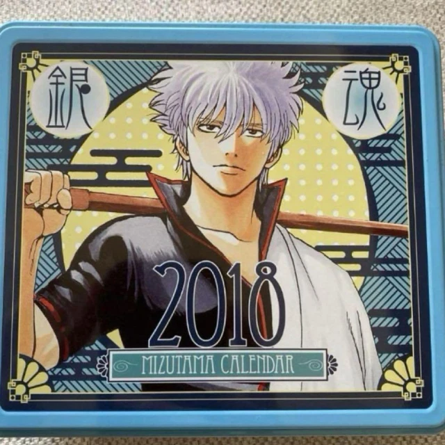 GINTAMA 2018 DAILY Calendar Original Illustration $426.87