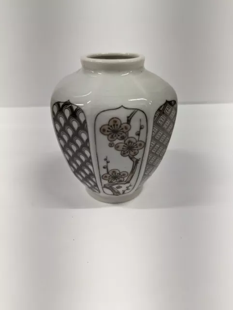 OMC Otagiri Japanese 8 Sided Vase Floral Lattice Pattern Brown Cream 4.5 in Vtg