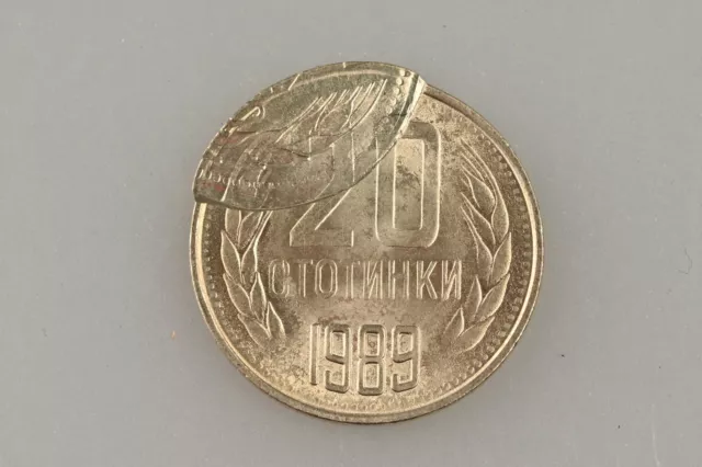 Bulgaria 1989 coin 20 Stotinki Double Die Error