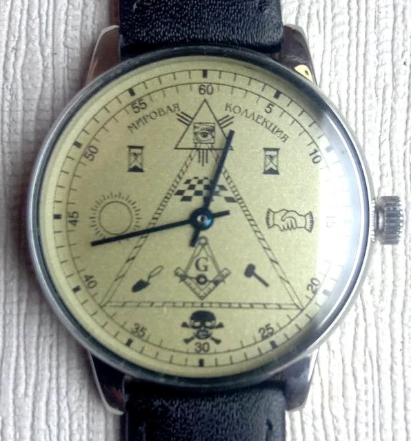 Montre Bracelet Mécanique Union Soviétique (URSS) – Modèle SLAVA, Années 1960