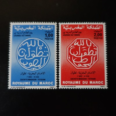 Marocco AEREA lettera Casablanca dopo bienne/Svizzera 1925 