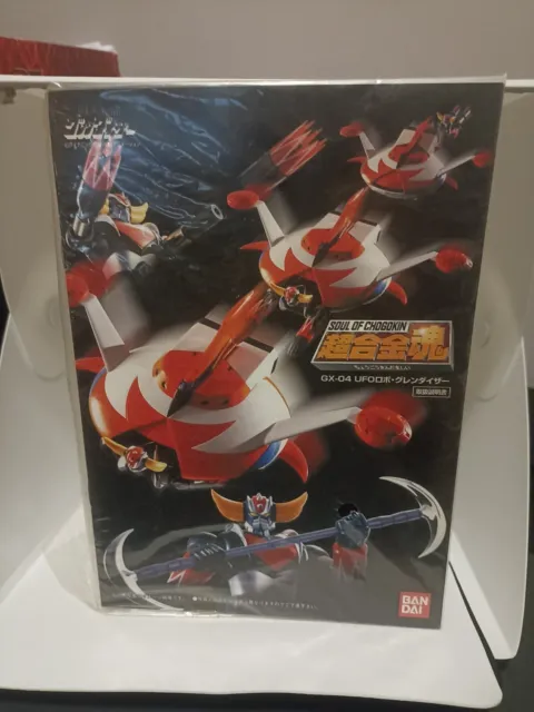 Goldrake Gx-04 Libretto  Istruzioni Bandai Soul Of Chogokin