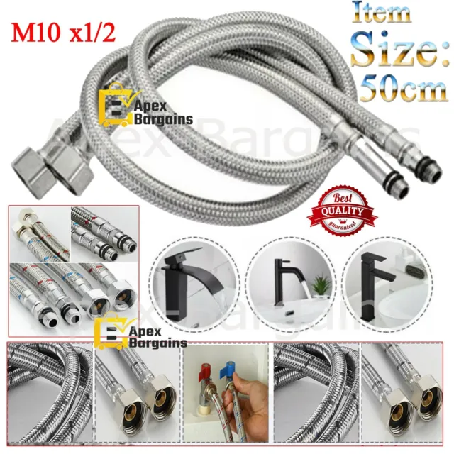 50cm Pair M10 ½ Kitchen Sink Bathroom Basin Flexible Hose Pipe Tap Connector New