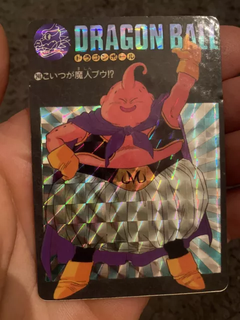 Carte Dragon Ball Collection Dbz Card Carddass Enchere N 31