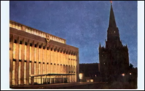 MOSKAU Moscow Russland 1965 Kreml Kongress-Palast AK Postkarte