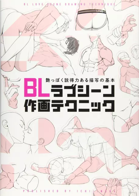 How to Draw BL Love Scene Drawing Technique Art Guide Book Illustration Yaoi