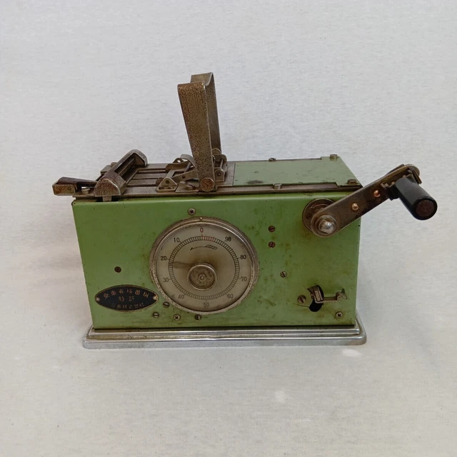 Ticket Inspector Machine TICKET INSPECTION MACHINE Showa retro Made in 1960 65 years ago ...