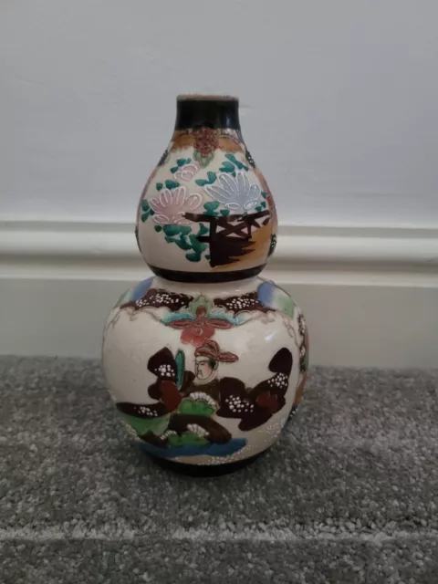 An Early 20thc Japanese Double Gourd Vase