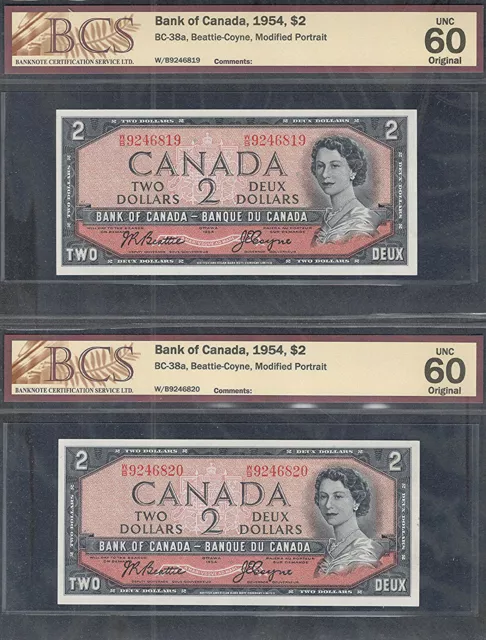 1954 $2.00 BC-38a BCS UNC-60 Consecutive COYNE 1st Modified 2 Canada Two Dollars