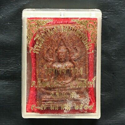 Thai Amulet Buddha Phra Phutta Chinnarat Holy Lucky Wealth Magic Rich Gift Case