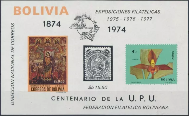 Bolivia 1974 StampEx UPU Coronation Madonna Painting Orchids/Flowers S-on-S MNH