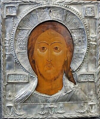 Antigüedad 18c 84 Plata Pintado a Mano Rusa Icon De Cristo El Grimm Ojo "