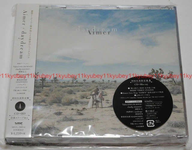 HAMASAKI AYUMI TROUBLE First Limited Edition Type A CD Blu-ray 