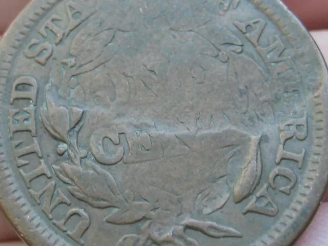1848 Braided Hair Large Cent Penny, Cracked Planchet Error?