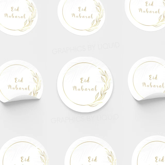 ramadan gift label