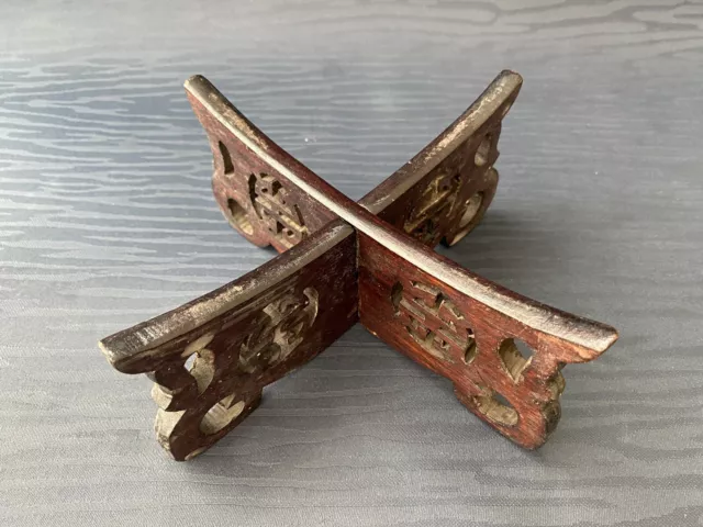 Vintage Chinese Hand Carved Wooden Vase Stand