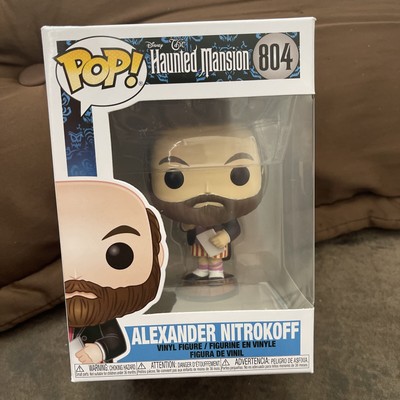 pop vinyl haunted mansion