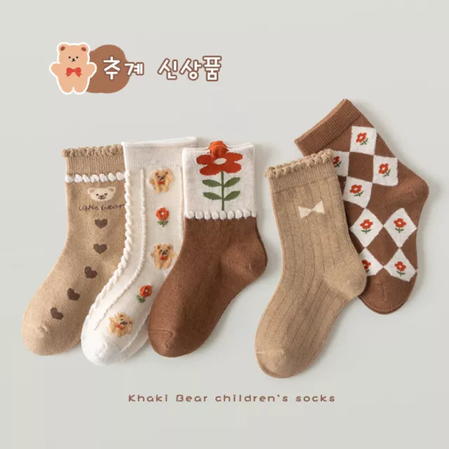 NEW 2023 Autumn Socks Cotton Girls' Socks Medium Tube Soft and Skincare Cartoon1