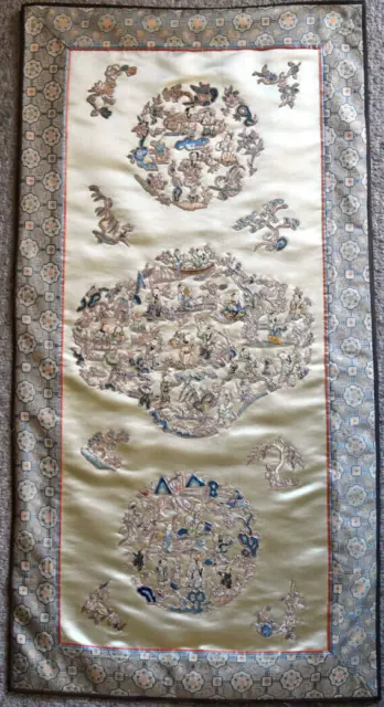 Old Chinese Silk Hand Emboidered Embroidery