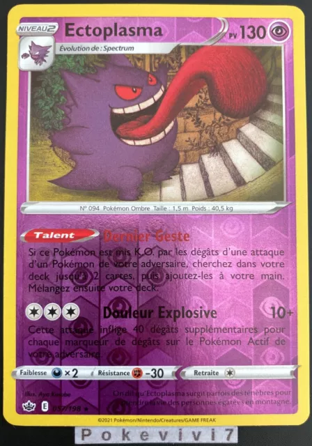Carte Pokemon ECTOPLASMA 057/198 HOLO Reverse Epée et Bouclier 6 EB06 FR NEUF