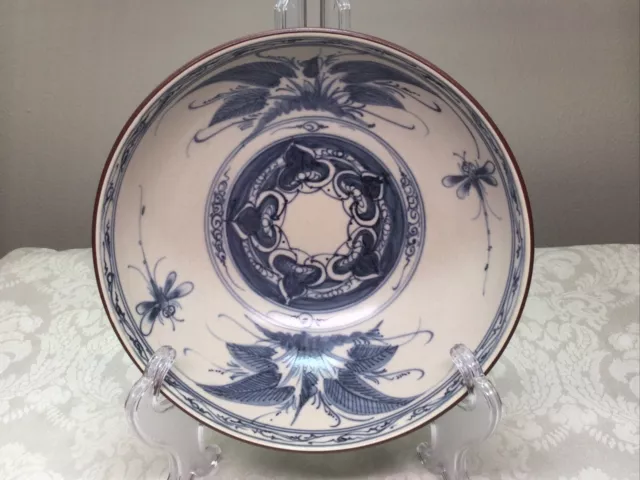 Vietnamese Celadon Hand-Painted Pottery Bowl Dragonflies Bat Trang Hanoi 7.5”D