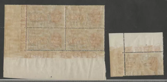 Regno dItalia Espressi con Numero di Tavola,  1921 N 5 e 1924 N 10  -- MNH 2